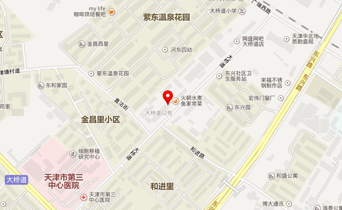 2025新奥原料免费资料
