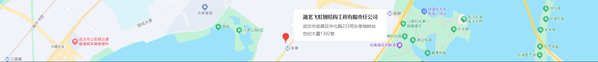 2025新奥原料免费资料