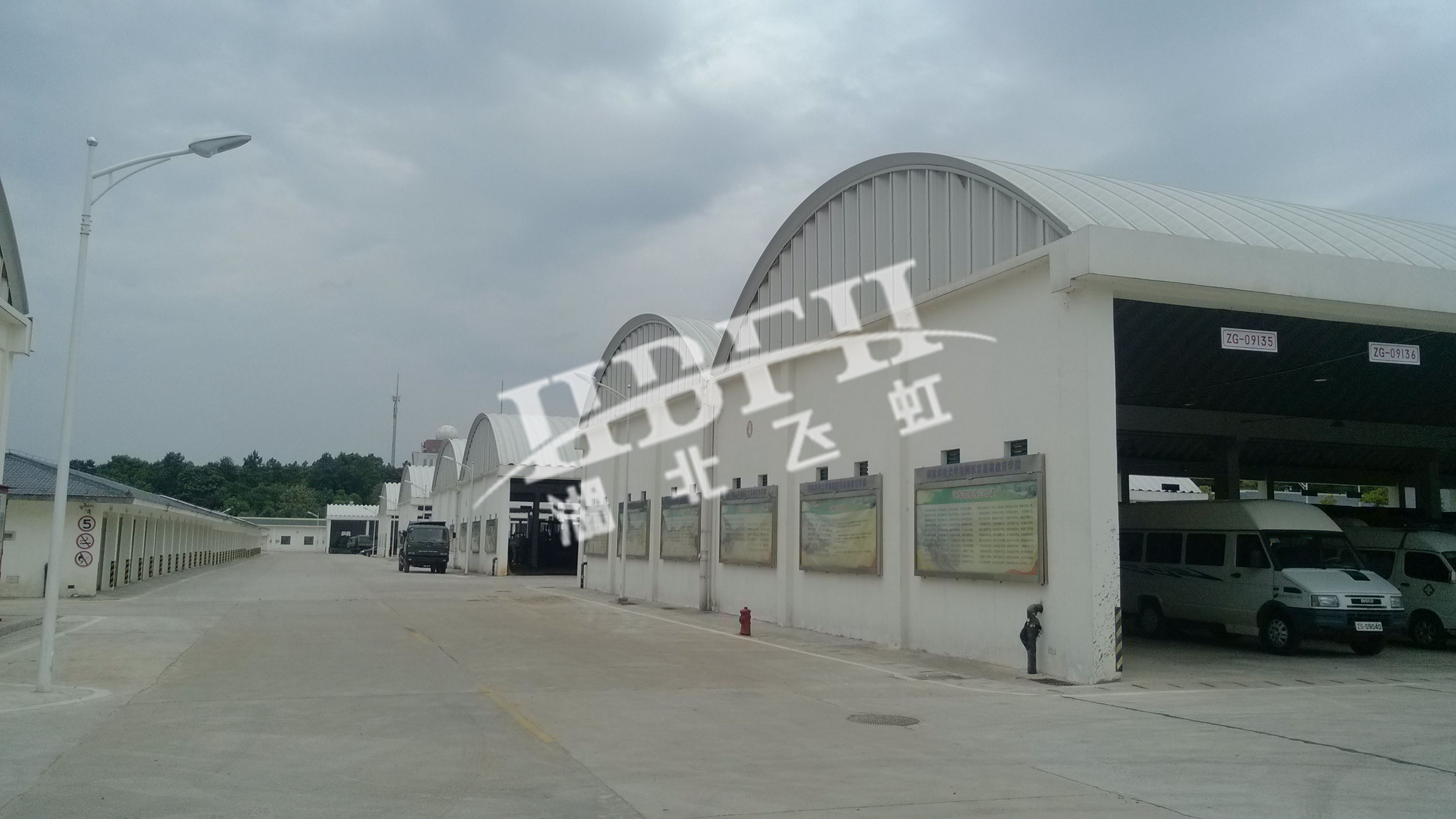 2025新奥原料免费资料
