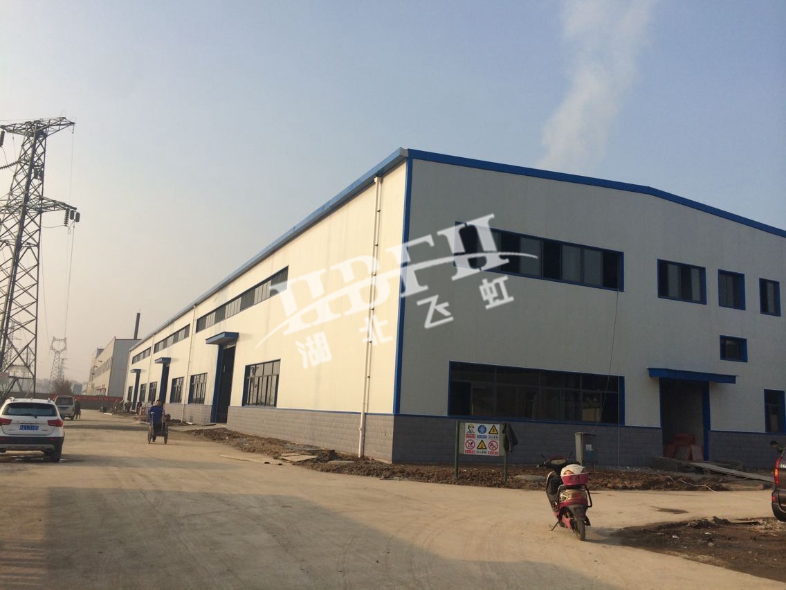 2025新奥原料免费资料
