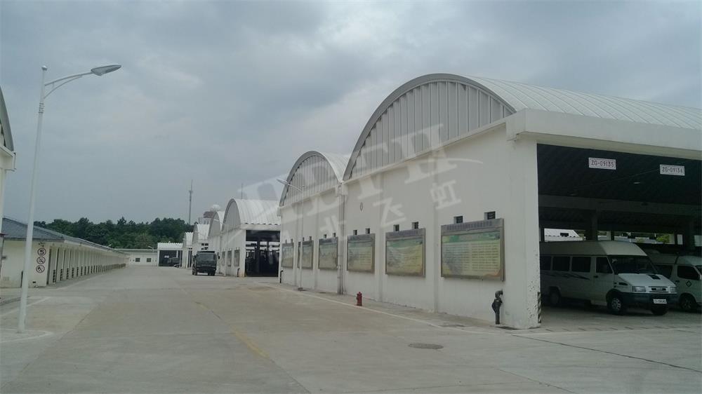 2025新奥原料免费资料