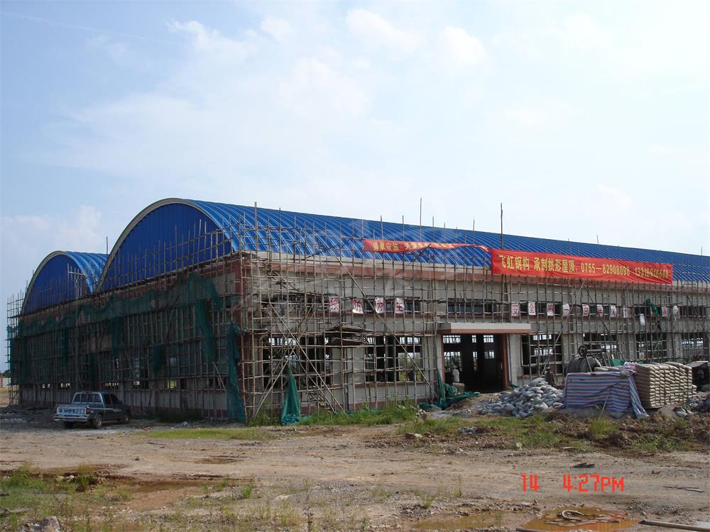 2025新奥原料免费资料