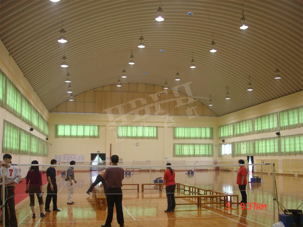 2025新奥原料免费资料