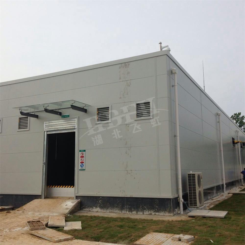 2025新奥原料免费资料