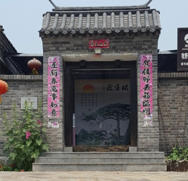 2025新奥原料免费资料