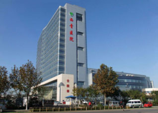 2025新奥原料免费资料