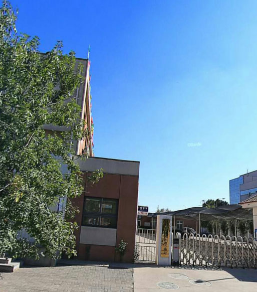 2025新奥原料免费资料