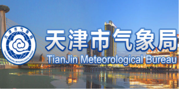 2025新奥原料免费资料