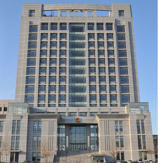 2025新奥原料免费资料
