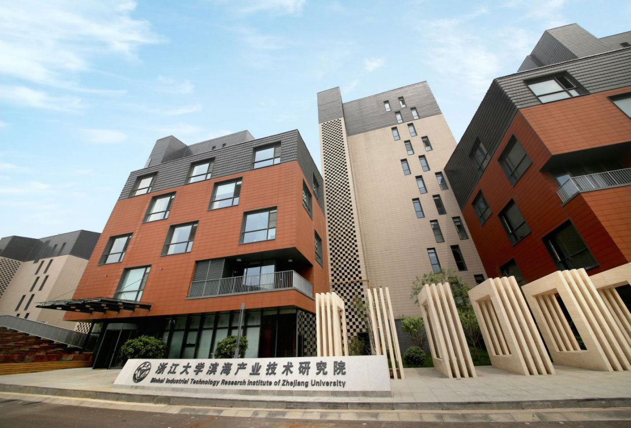 2025新奥原料免费资料