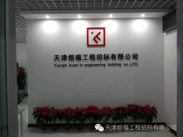 2025新奥原料免费资料