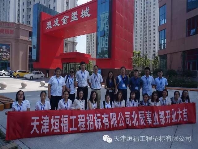 2025新奥原料免费资料