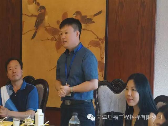 2025新奥原料免费资料