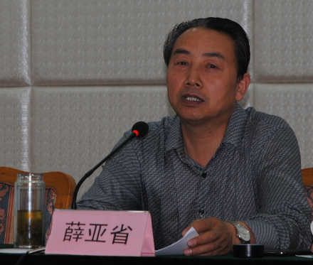 2025新奥原料免费资料