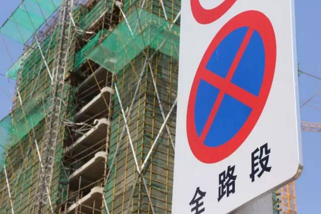 明年到底要不要买房？中央释放这些重要信号！