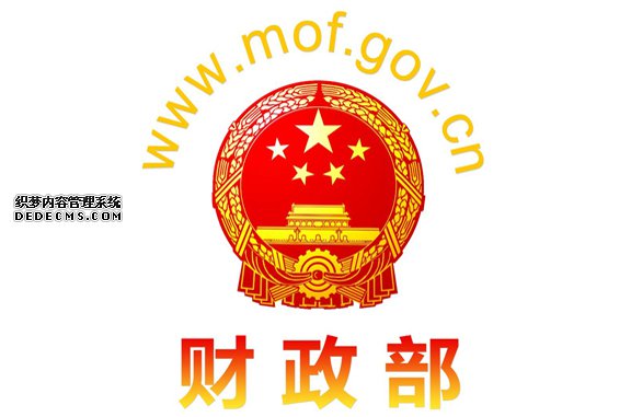 2025新奥原料免费资料