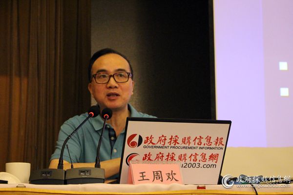 2025新奥原料免费资料