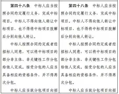 2025新奥原料免费资料