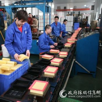 2025新奥原料免费资料