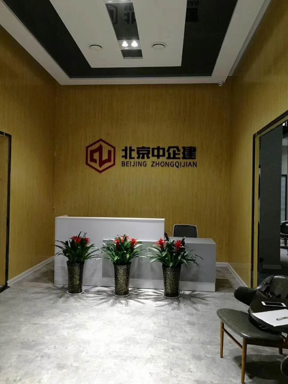 2025新奥原料免费资料