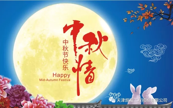 2025新奥原料免费资料