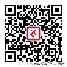 2025新奥原料免费资料