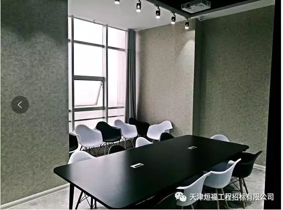 2025新奥原料免费资料