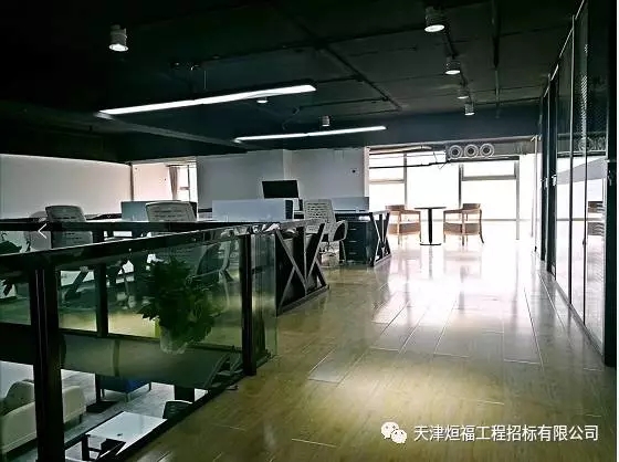2025新奥原料免费资料