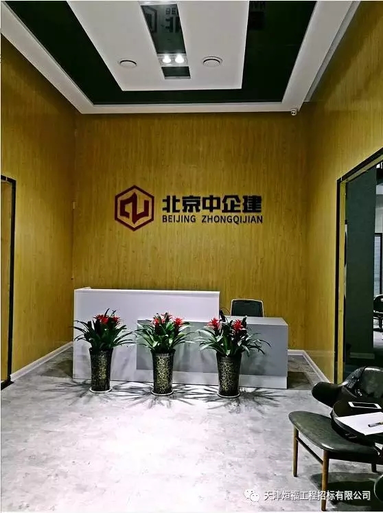 2025新奥原料免费资料