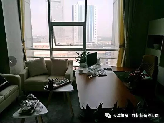 2025新奥原料免费资料