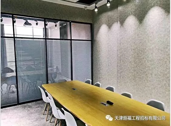 2025新奥原料免费资料