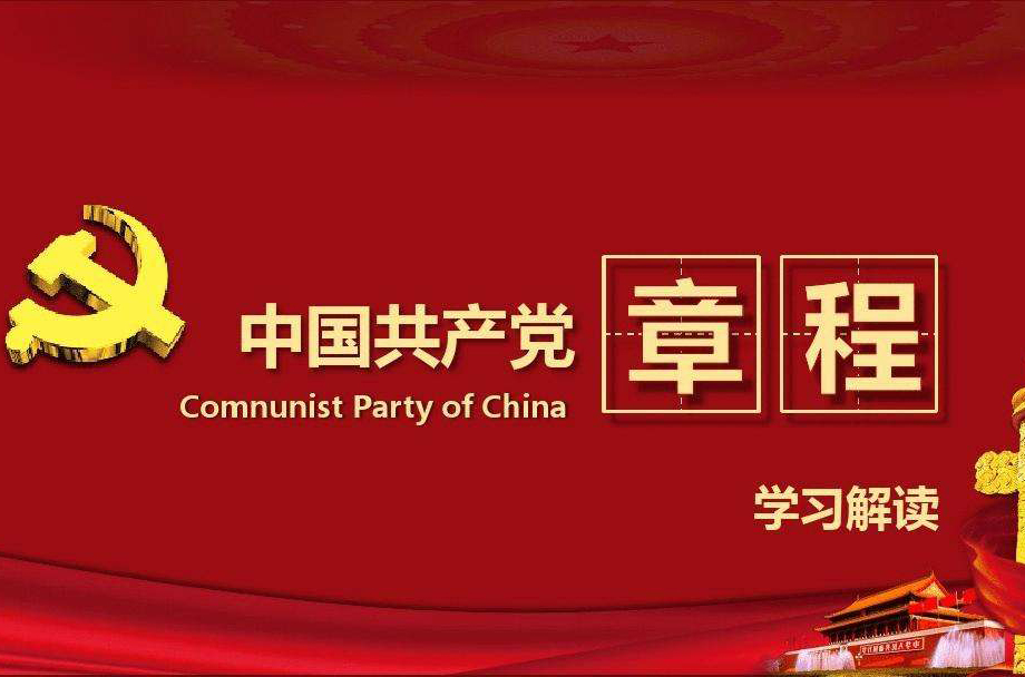 2025新奥原料免费资料