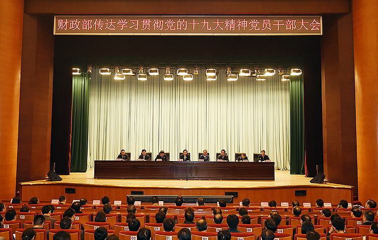 2025新奥原料免费资料