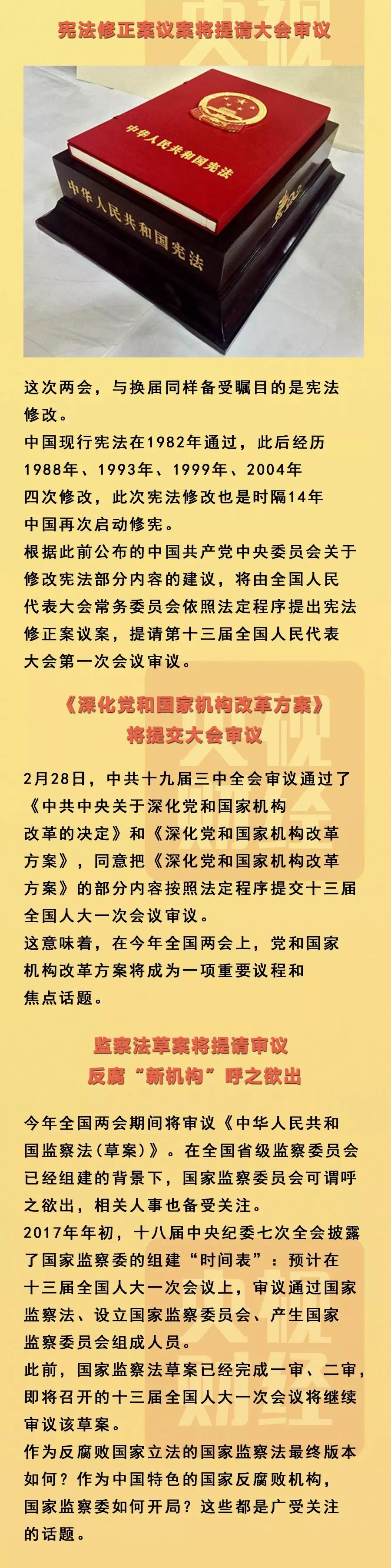 2025新奥原料免费资料