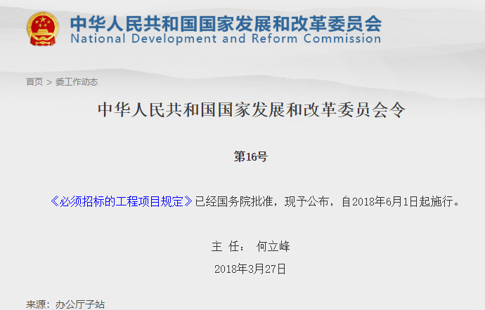 2025新奥原料免费资料