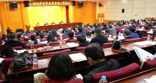 2025新奥原料免费资料