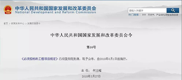 2025新奥原料免费资料