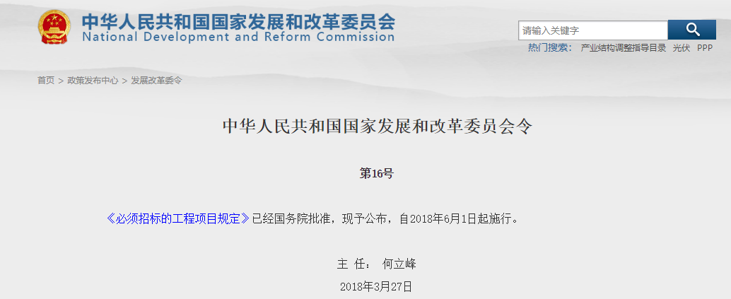 2025新奥原料免费资料