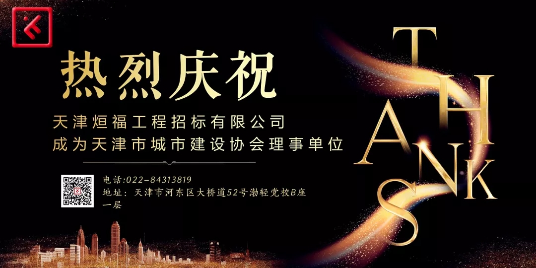 2025新奥原料免费资料