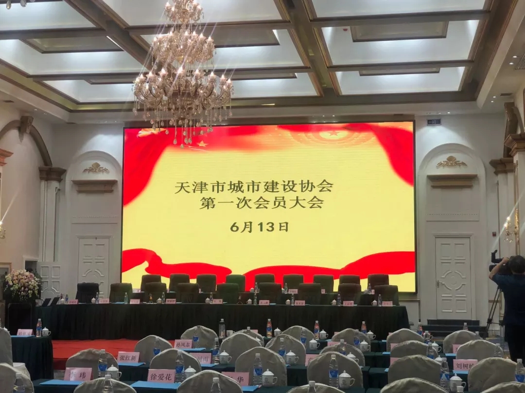 2025新奥原料免费资料
