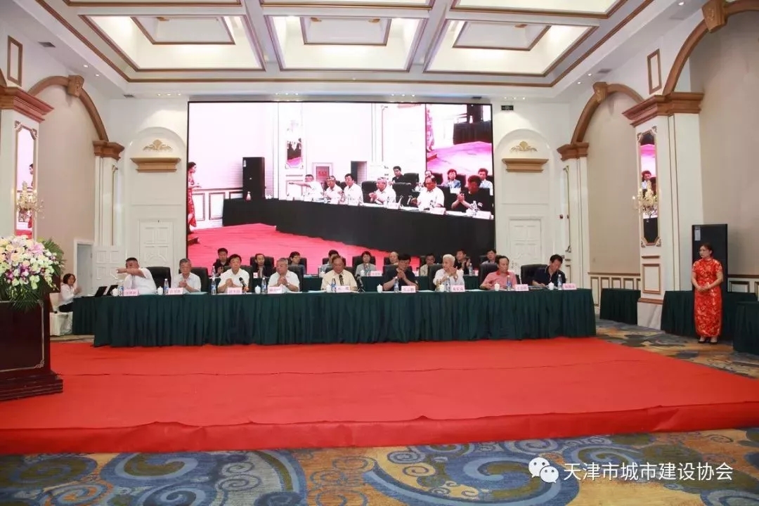 2025新奥原料免费资料