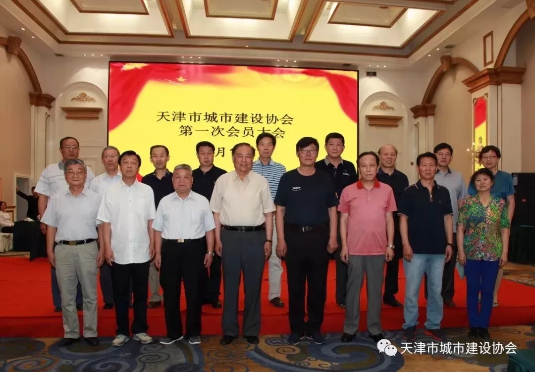 2025新奥原料免费资料