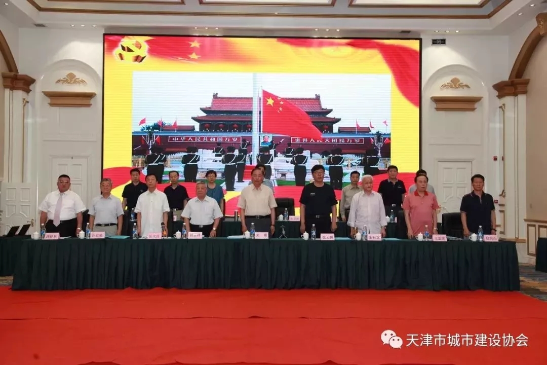 2025新奥原料免费资料