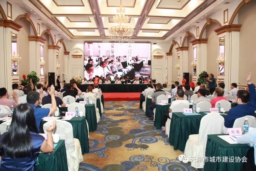 2025新奥原料免费资料