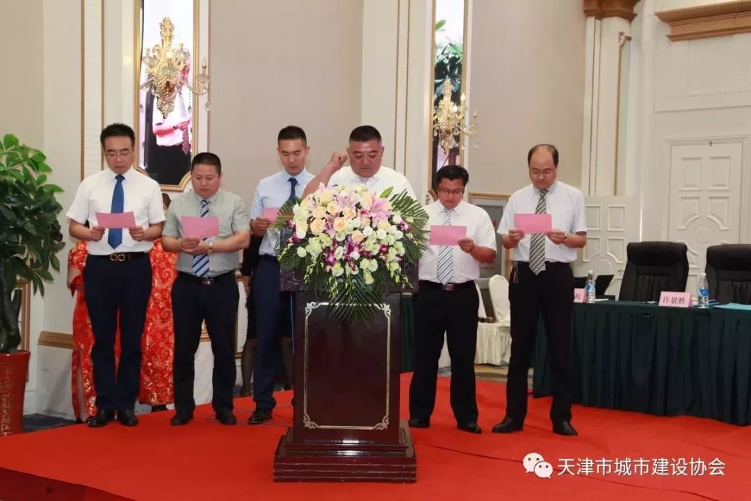 2025新奥原料免费资料