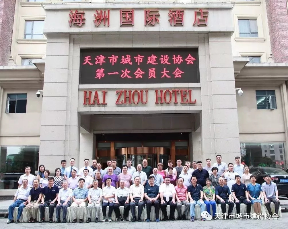 2025新奥原料免费资料