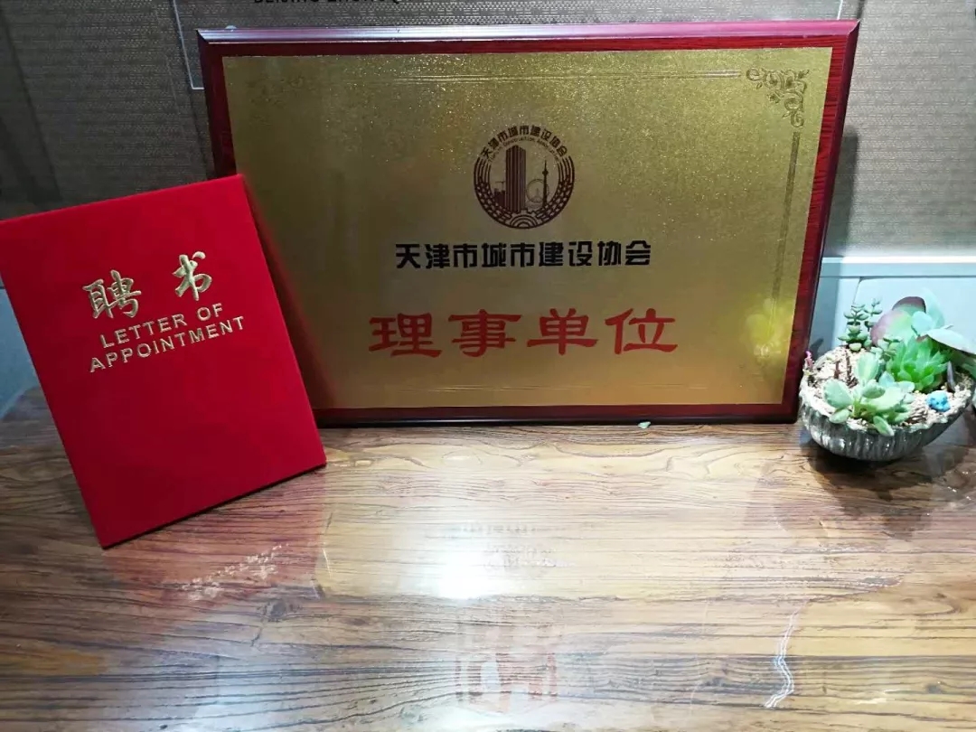 2025新奥原料免费资料