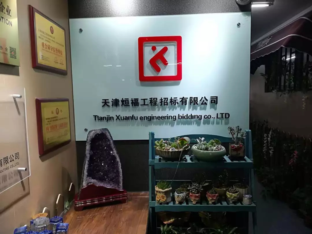 2025新奥原料免费资料