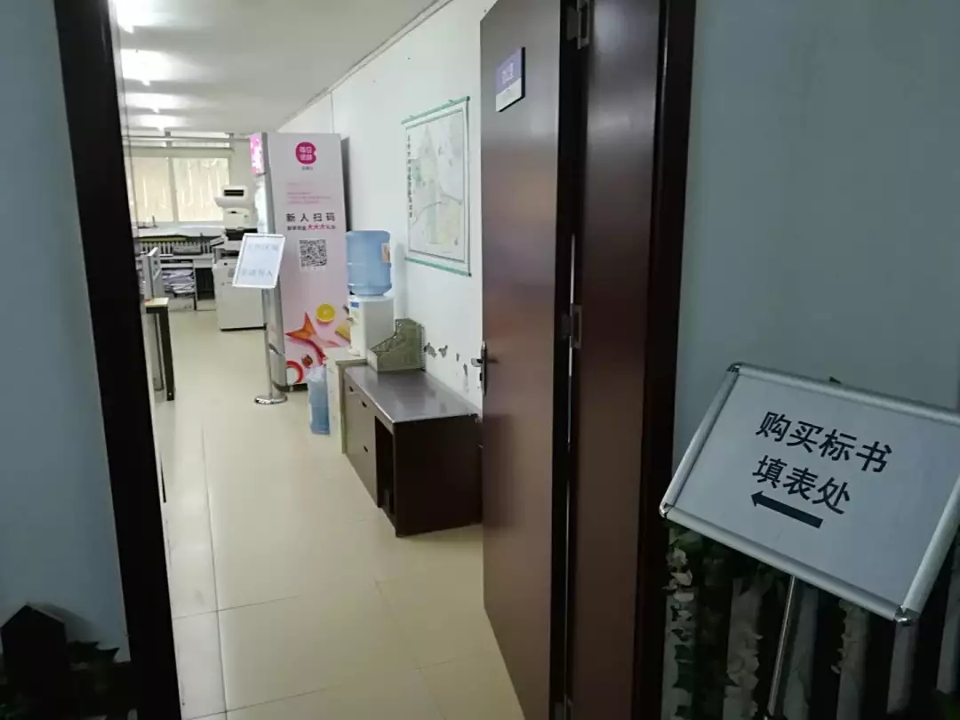 2025新奥原料免费资料