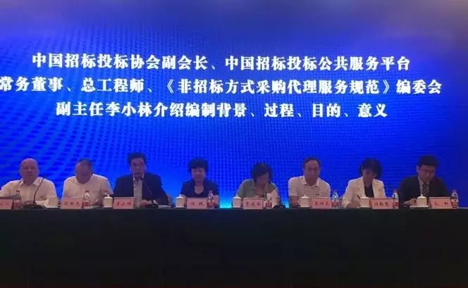 2025新奥原料免费资料